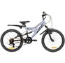 NOVATRACK 20SS6V.SHARK.GRB6 сероголубой 178713