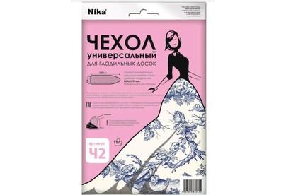 NIKA Ч2 520х1300 ( в ассортименте)