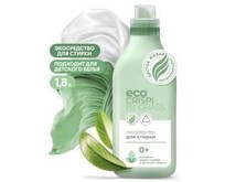 GRASS 125698 CRISPI Экосредство (флакон 1800мл)