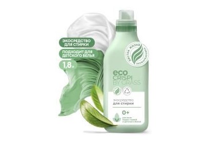 GRASS 125698 CRISPI Экосредство (флакон 1800мл)