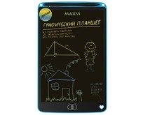 MAXVI MGT02С blue