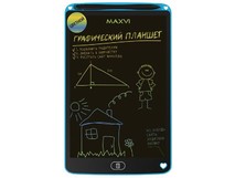 MAXVI MGT02С blue