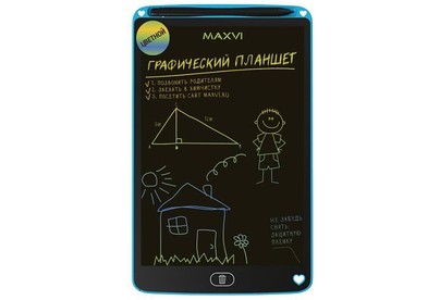 MAXVI MGT02С blue