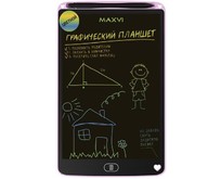 MAXVI MGT02С pink