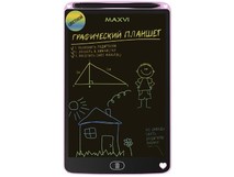 MAXVI MGT02С pink