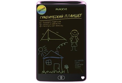 MAXVI MGT02С pink