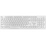 SMARTBUY (SBK252AGW) SBK252AGW белый