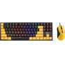 SMARTBUY (SBC516GK) SBC516GK черножелтый