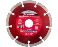 MATRIX Диск алмазный отрезной сегментный, 125 х 22,2 мм, сухая резка//