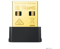 TPLINK Archer T2UB Nano AC600 Ультракомпактный двухдиапазонный WiFi USBадаптер Bluetooth 4.2