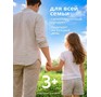 GRASS 145143 Milana Восстановление и сила с кератином (флакон 1000мл)