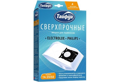 ТАЙФУН 181596 ТА 2515 Е Сверхпрочные нетканые пылесборники с антибактериальной обработкой, 4 шт