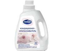 ТАЙФУН 181602 Кондиционер для белья, 1 л (Цветение сакуры)