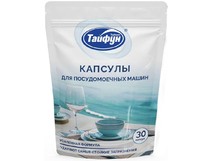ТАЙФУН 181756 Капсулы для посудомоечных машин, 30 шт