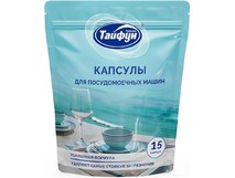 ТАЙФУН 182098 Капсулы для посудомоечных машин, 15 шт