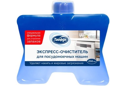 ТАЙФУН 182142 Экспрессочиститель для посудомоечных машин, 250 мл
