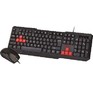 SMARTBUY (SBC230346KR) черный/красный