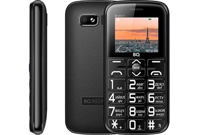 BQ 1851 Respect Black