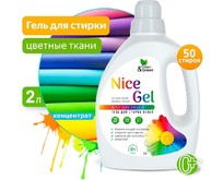 CLEAN&GREEN CG8289 Nice Gel для цветных тканей (концентрат) 2л (ПЭНД)