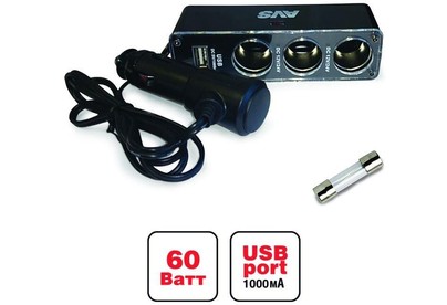 AVS CS313U прикуривателя 12/24 (на 3 выхода+USB)