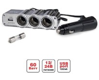AVS CS314U прикуривателя 12/24 (на 3 выхода+USB)