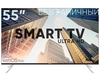 SOUNDMAX SMLED55M06SU(черный)\W