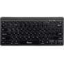 SMARTBUY (SBK170BT) SBK170BT черный