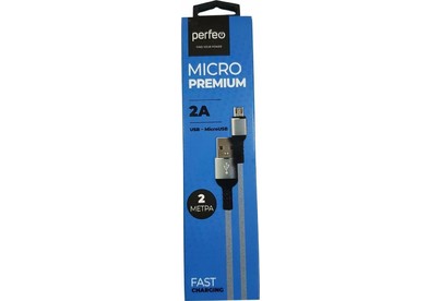 PERFEO (U4809) USB A вилка  Micro USB вилка, 2A, серый, 2 м, Micro Premium