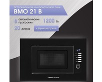 ZIGMUND & SHTAIN BMO 21 B