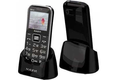 MAXVI B6ds up Black