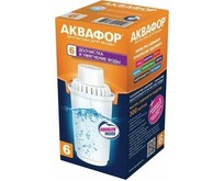АКВАФОР В1006 (В6) (универсальный картридж)
