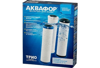 АКВАФОР Комплект модулей сменных фильтрующих В510030207