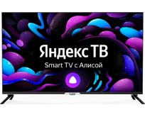 HYUNDAI HLED43BU7003 UHD 4K SMART TV Яндекс