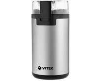 VITEK VT8370