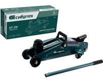 СИБРТЕХ Домкрат гидравлический подкатной, 2 т, 127330 мм 50832