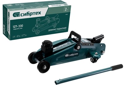 СИБРТЕХ Домкрат гидравлический подкатной, 2 т, 127330 мм 50832