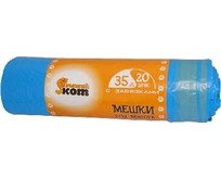 РЫЖИЙ КОТ мешки для мусора с завязками 35л 20шт/рул (310326)