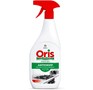 GRASS 126094 ORIS антижир от нагара, жира и копоти (600мл)