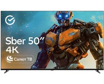 SBER SDX50UQ6032
