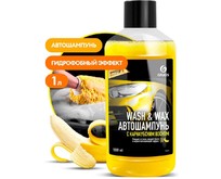 GRASS 110410 Автошампунь с карнаубским воском Wash & Wax (флакон 1л)