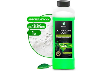 GRASS 132100 Активная пена Active Foam Light 1 л