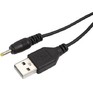 REXANT (181155) шнур USBА (MALE)  DC (MALE) 0.7х2.5мм (шнурадаптер) 1,0 м