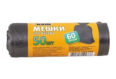 РЫЖИЙ КОТ мешки для мусора 60л 50шт/рул (003928)