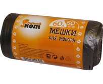 РЫЖИЙ КОТ Мешки д/мусора 60л, 50шт, ПНД черные (310106)