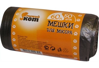 РЫЖИЙ КОТ Мешки д/мусора 60л, 50шт, ПНД черные (310106)