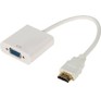 REXANT (176934) Переходник штекер HDMI  гнездо VGA провод + 3.5мм с питанием белый