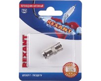 REXANT (060028A) ПЕРЕХОДНИК АНТЕННЫЙ, (ШТЕКЕР F  ГНЕЗДО TV), (1ШТ.)