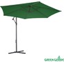 PROSPERPLAST MBBL190440U