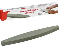 MULTIDOM Точильный брусок из камня, 22.8х3.5х1.3 см. VL6074