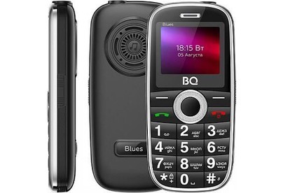 BQ 1867 Blues Black